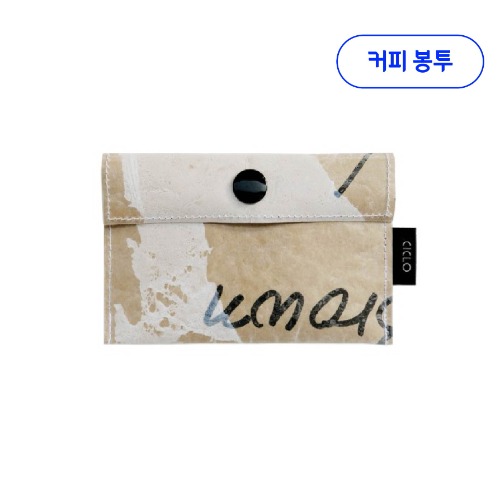 [원두봉투 업사이클링] 카드지갑-비보트