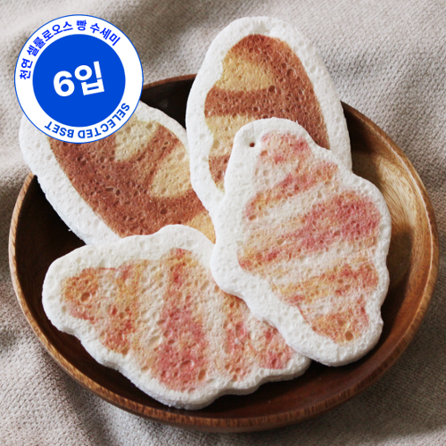 천연 셀룰로오스 친환경 빵 수세미 6개입 SET-비보트